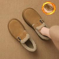 星期六 ST&SAT 牛反绒厚底毛毛鞋一脚蹬秋冬勃肯鞋女棉鞋女单鞋女鞋