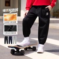converse 25冬季匡威儿童裤子保暖加绒长裤男童廓形设计时尚运动裤