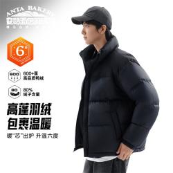 安踏 面包羽绒 男女同款羽绒服 972618901