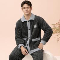 玛伦萨 男士双面舒棉绒睡衣 320g冬季加绒加厚保暖家居服