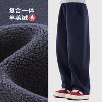 多妙屋 女童裤子儿童加厚直筒阔腿裤大童弯刀裤女孩运动休闲长裤加绒可选