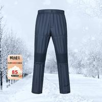 凯撒 冬季纯色松紧腰保暖裤休闲长裤中腰男士