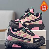 回力 儿童运动鞋