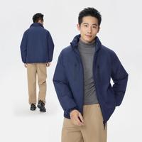 佐丹奴 2025年秋冬保暖工装风立领棉服多口袋插肩袖梭织棉衣外套男款