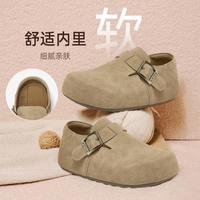 百思图 2025秋冬勃肯鞋保暖休闲女单鞋绒里可选