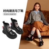 意尔康 女童靴子秋冬2025新款时尚潮流中大童儿童马丁靴户外休闲皮靴