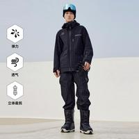 探路者 户外滑雪裤冬季男女同款户外运动保暖弹力透气裤子