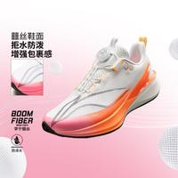 LI-NING/李宁 轻量高回弹 儿童跑步鞋 旋钮扣
