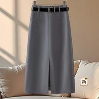 SPECIAL 2025秋冬新女士时尚气质开叉显瘦中长裙