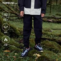 探路者 儿童软壳裤男女童户外运动透气防泼水保暖休闲软壳裤