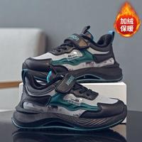 回力 儿童运动鞋