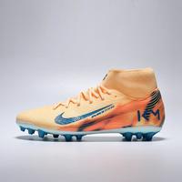 耐克 NIKE ZM SUPERFLY 10 ACADEMY KM AG男女同款足球鞋