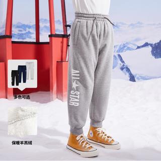 匡威加绒长裤中大童/小童男抽绳松紧运动宽松儿童裤子