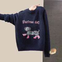 她池 2025冬装新女士撞色毛巾绣圆领上衣