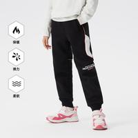 探路者 中大童秋冬保暖耐磨 舒适百搭儿童卫裤