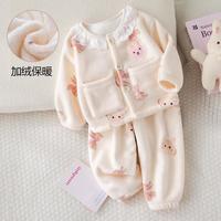 婴尚 25秋冬女童睡衣套装婴幼长袖珊瑚绒睡衣睡裤家居服
