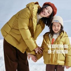 迷你巴拉 女童轻薄羽绒服冬季儿童保暖外套