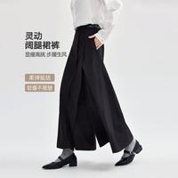 佐丹奴 秋冬时尚通勤设计感斜搭片半松紧要梭织九分裙裤女款
