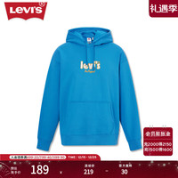 Levi's 男士连帽卫衣LOGO刺绣外套 浅蓝色 S
