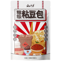 YUNSHANBAN 云山半 花样杂粮粘豆包 6个 600g