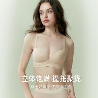 歌瑞尔 3D蜜桃杯粉底液无痕内衣女士文胸小胸聚拢文胸