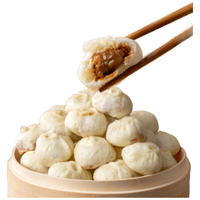 云山半 嵊州小笼包750g 约30个 小葱鲜肉馅 手工包子 早餐面点