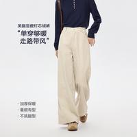 佐丹奴 2025年秋冬纯棉灯芯绒休闲裤女高腰显瘦百搭阔腿休闲长裤女款