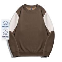 罗蒙 时尚男士卫衣春秋季轻奢高端卫衣男士秋装上衣男卫衣