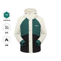 探路者 软壳衣男春秋防风保暖户外旅行连帽外套