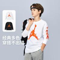 AIR JORDAN Jordan 25秋新品JORDAN男童长袖T恤大飞人长T撞色LOGO耐克