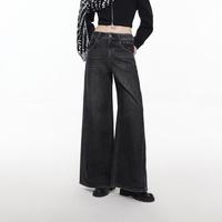 ONLY 秋慵懒随性小个子纯棉显瘦阔腿裤牛仔裤女