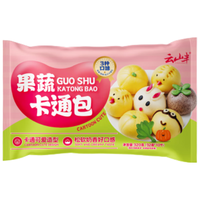 云山半 儿童果蔬卡通包320g*2袋 20个 三种口味蛋黄紫薯豆沙 早餐小包子 果蔬卡通包320g*2袋