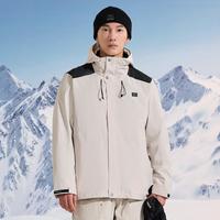 探路者 男式套绒冲锋衣