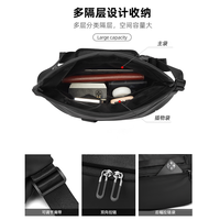 马克华菲 男包斜挎包多功能单肩包男运动休闲骑行胸包机能背包潮牌