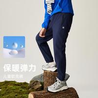 探路者 儿童软壳裤男童中大童裤子印花弹力跑步裤