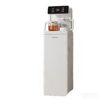 美菱 MY-C231 智能语音全自动茶吧机  制热型 智能语音