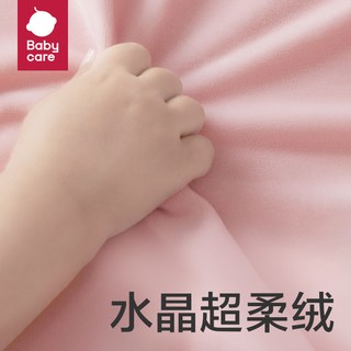 babycare婴儿安抚巾阿贝贝安抚玩偶可啃咬手偶宝宝睡觉玩具