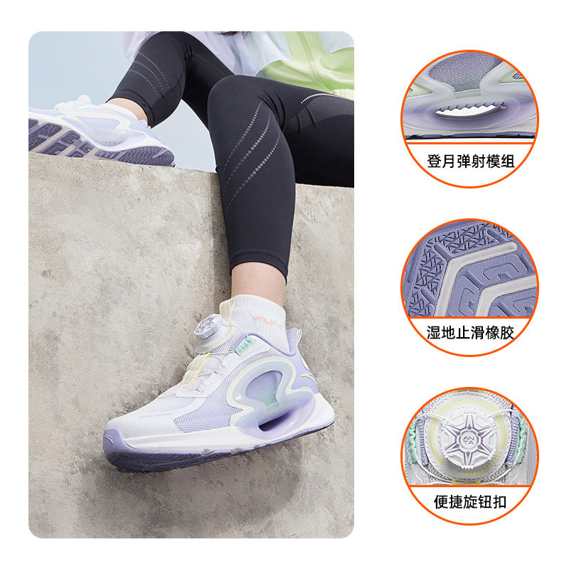 【透网】白/淡紫色-2