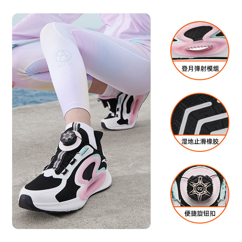 黑粉色