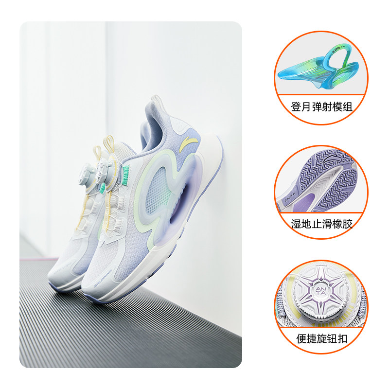 白/淡紫色