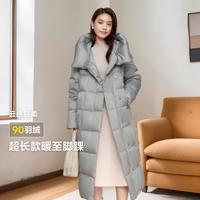 【24年】冬季女长款连帽都市女人味羽绒服