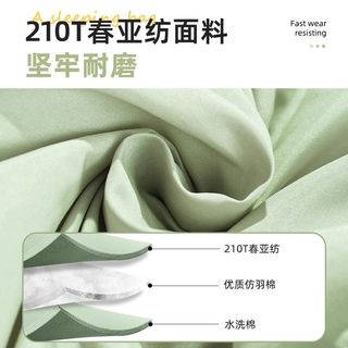  Urban wave/城市波浪 四季通用 睡袋