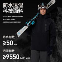芬兰HALTI哈尔迪男士潮流工装风宽松保暖单双板滑雪服HSJCS04006S 185