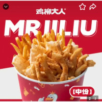 全家桶 鸡柳大人 香酥鸡柳+年糕+薯条
