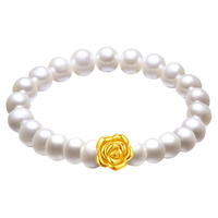 Lossot足金玫瑰花金珠黄金手链女士珍珠手链3D硬金手串送老婆圣诞礼物
