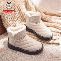 巴布豆 童鞋 加绒加厚保暖雪地靴 棉靴