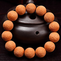 盘道 猴头核桃手串 金丝猴头文玩手串 龙鳞手把件男手工雕刻 1.5cm14颗龙鳞猴头