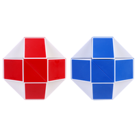 得力得力(deli)魔蛇弹力结构儿童男女小孩初学者礼物附赠教程 24段魔尺-