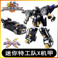 展高迷你特工队玩具特工X机甲雷韩国变形机器人