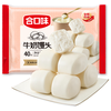  合口味 牛奶馒头  牛奶馒头1000g【40个】 1kg